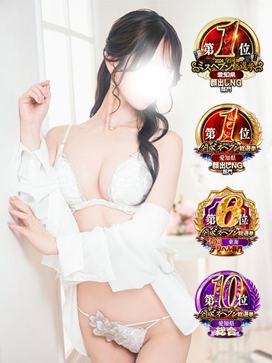 のどか　会えば虜☆Ｅ乳Ｓ級娘